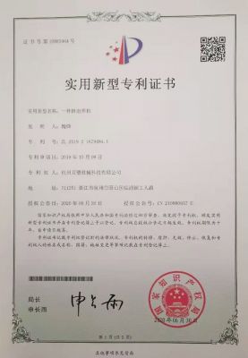 一种挤出焊机