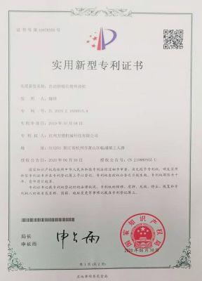 自动伸缩长臂焊接机